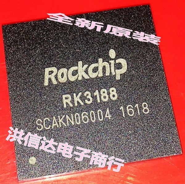 Chip LCD RK3188