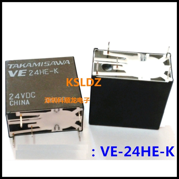 Relay TAKAMISAWA VE24HE-K 24VDC