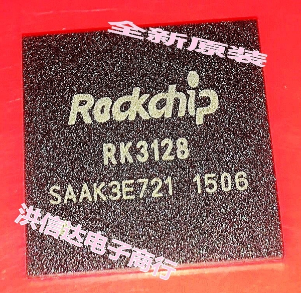 Chip LCD RK3128