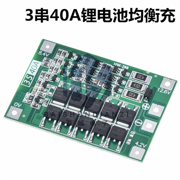 Mạch sạc cân bằng và bảo vệ pin Lithium 3S 40A