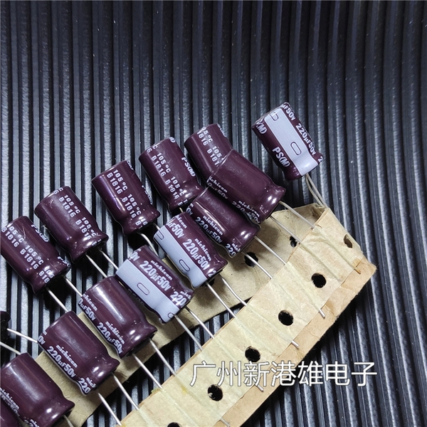 Tụ điện nhôm Nichicon Nhật Bản 220uf 50V 10x16mm