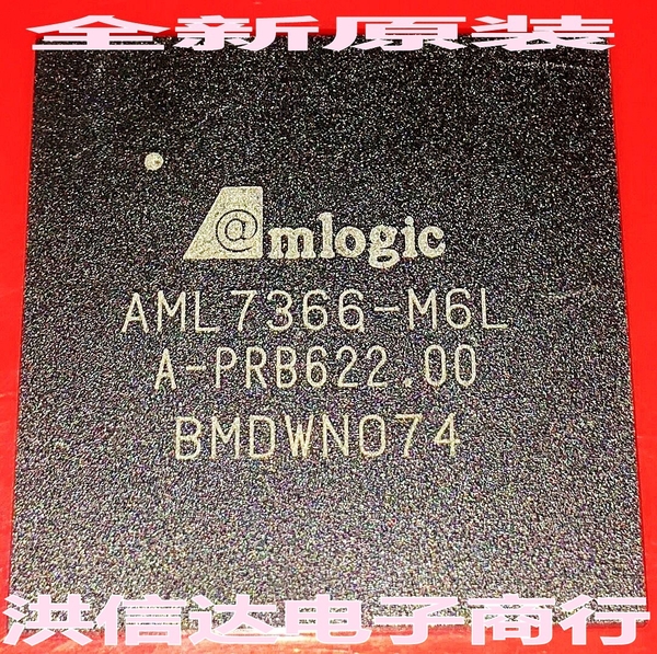 chip LCD AML7366-M6L
