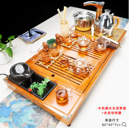 Bàn trà điện thông minh mẫu 3