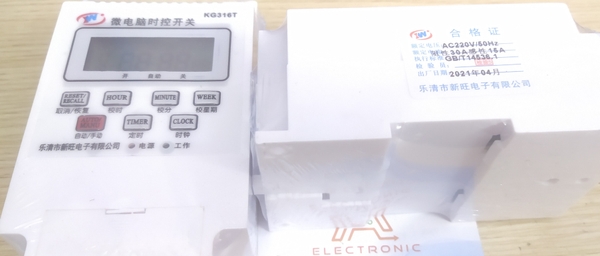Bộ hẹn giờ điện tử KG316T 220V 30A - Mặc định G1-T3