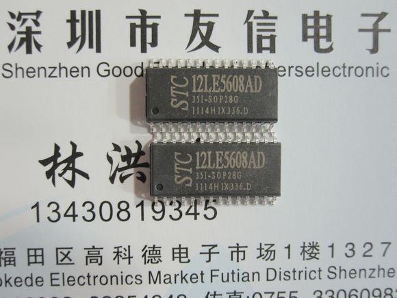 IC STC12LE5608AD STC12LE5608AD-35I-SOP20G