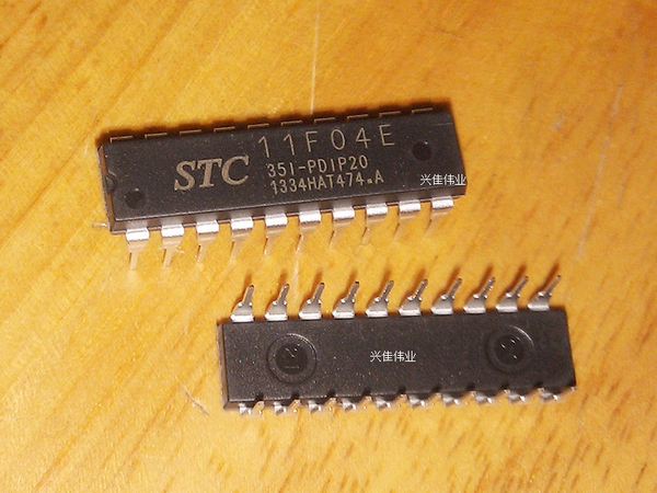 IC STC11F04E DIP-20 HK-129-4