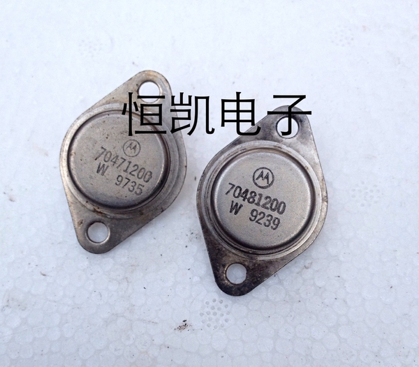 Sò Budweiser 70471200 70481200 tháo máy