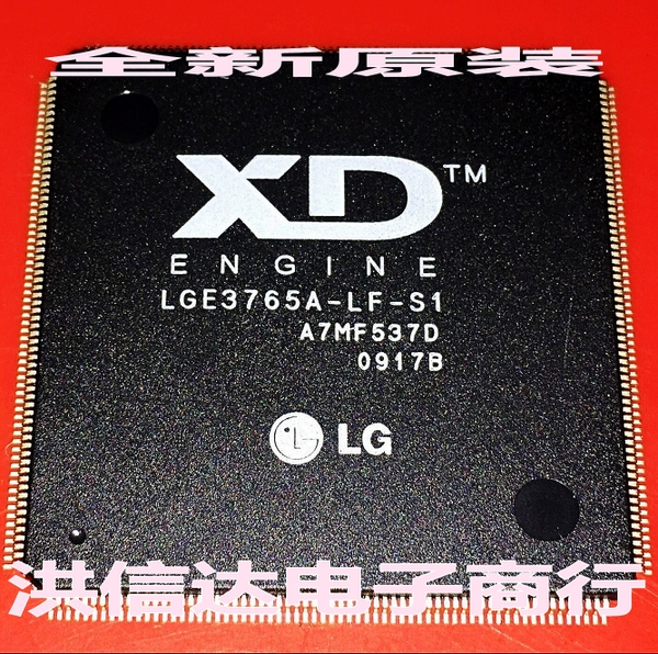 chip LCD LGE3765A-LF-S1