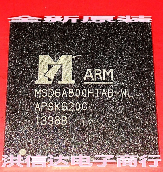 Chip LCD MSD6A800HTAB-WL