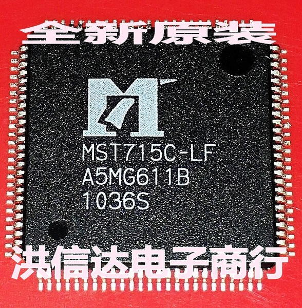 chip LCD MST715C-LF