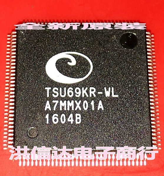 Chip LCD TSU69KR-WL