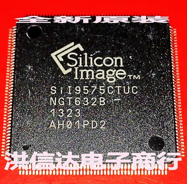 SiI9575CTUC SiL9575CTUC Si19575CTUC LCD chip