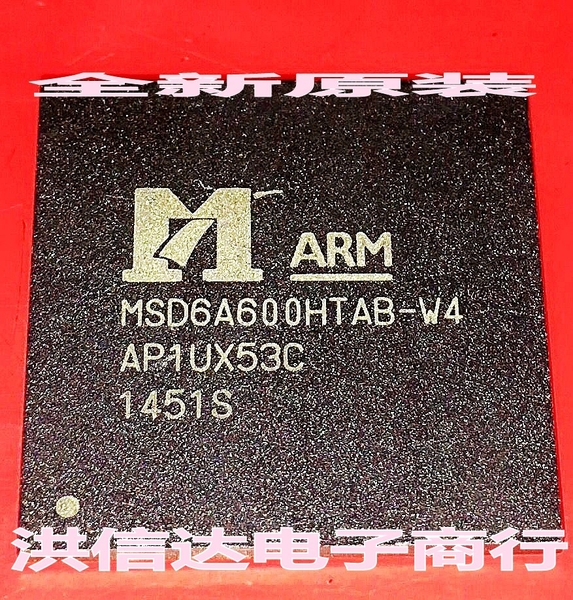 chip LCD nguyên bản mới MSD6A600HTAB-W4
