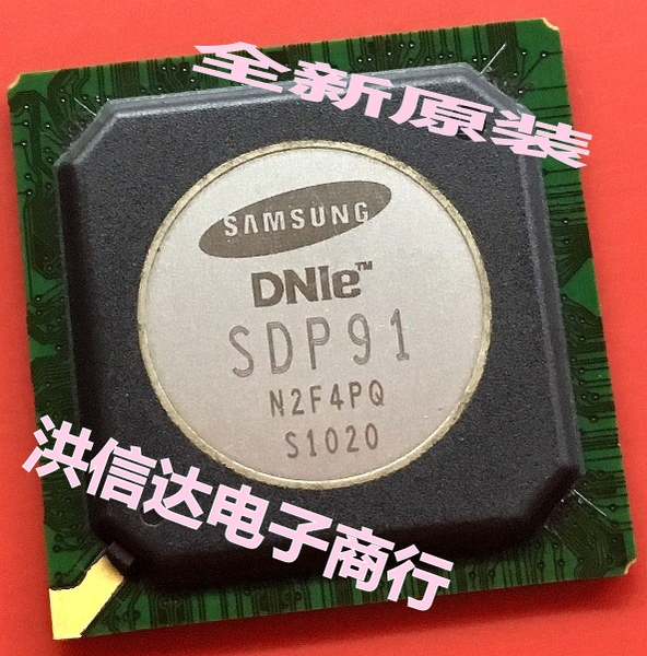 Chip LCD DNLE SDP91