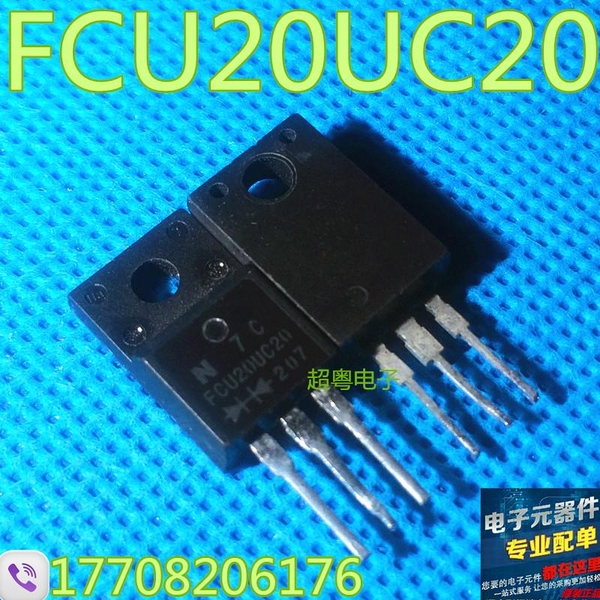 Fet FCU20UC20 TO-220 cũ HK-480-4