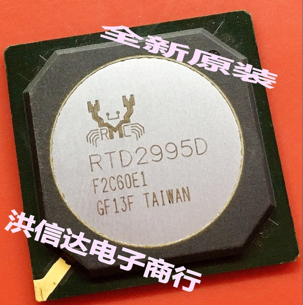 Chip LCD RTD2995D