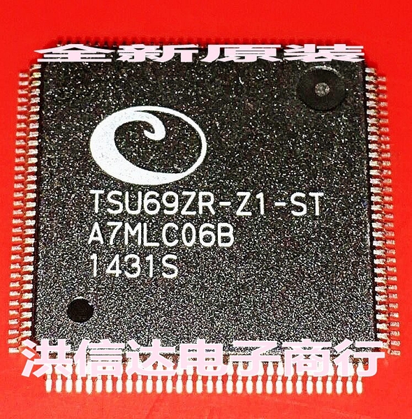 TSU69ZR-Z1-ST