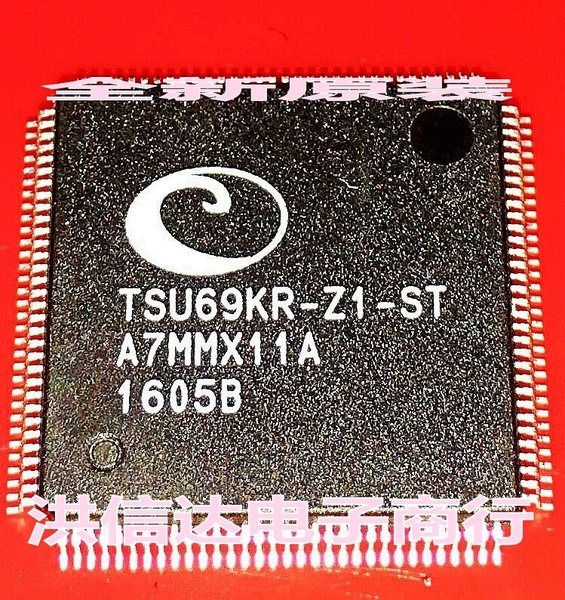 TSU69KR-Z1-ST LCD