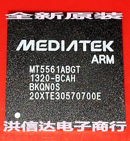 Chip LCD MT5561ABGT MT5561