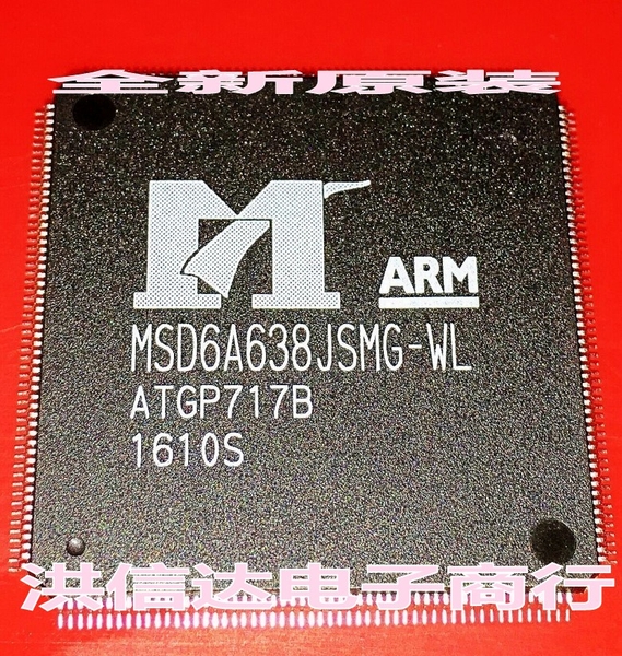 MSD6A638JSMG-WL