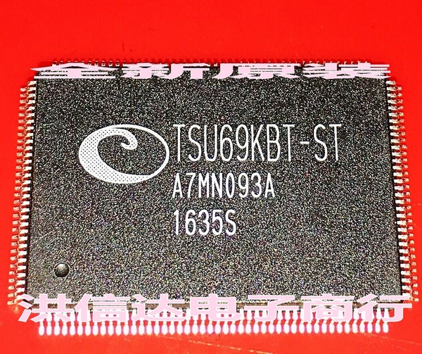 chip LCD TSU69KBT-ST