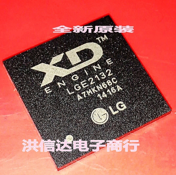 Chip LCD LGE2132
