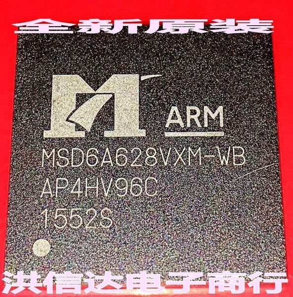 Chip  LCD MSD6A628VXM-WB