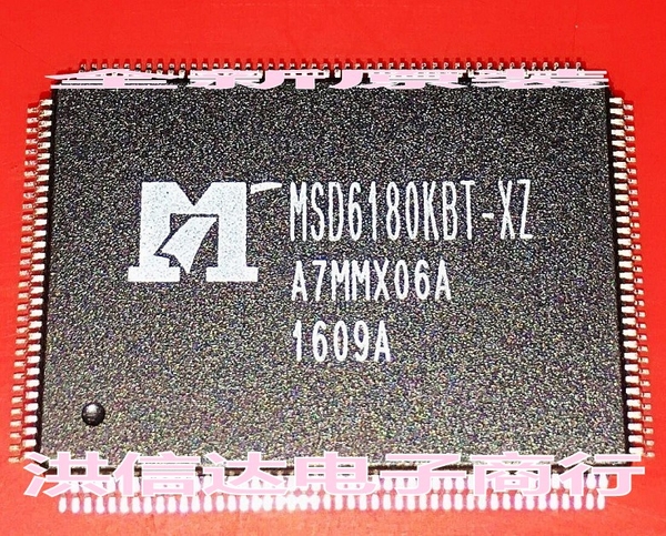 MSD6180KBT-XZ