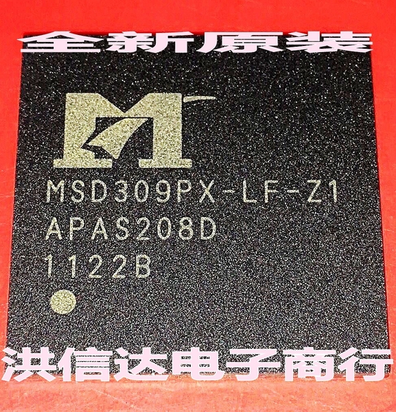 chip MSD309PX-LF-Z1
