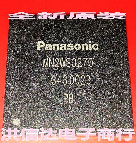 chip LCD  MN2WS0270