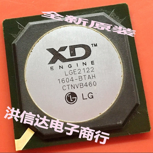 chip LCD chính hãng LGE2122-BTAH