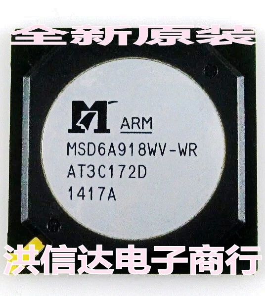 Chip MSD6A918WV-WR LCD
