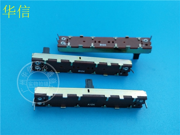 Fader SC4542N B10K 103 60mm