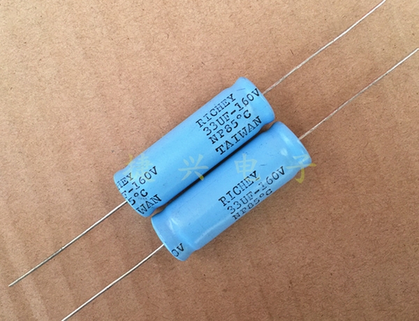 Tụ 2 đầu Đài Loan RICHEY Promise NP 13X40mm