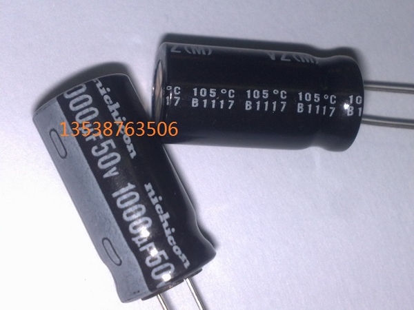 Tụ điện Nichicon 50v 1000UF 105 độ Nhật Bản