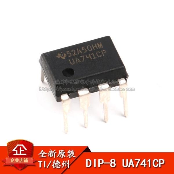 IC UA741CP DIP-8