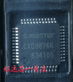 Chip CXD9876R CXD9876