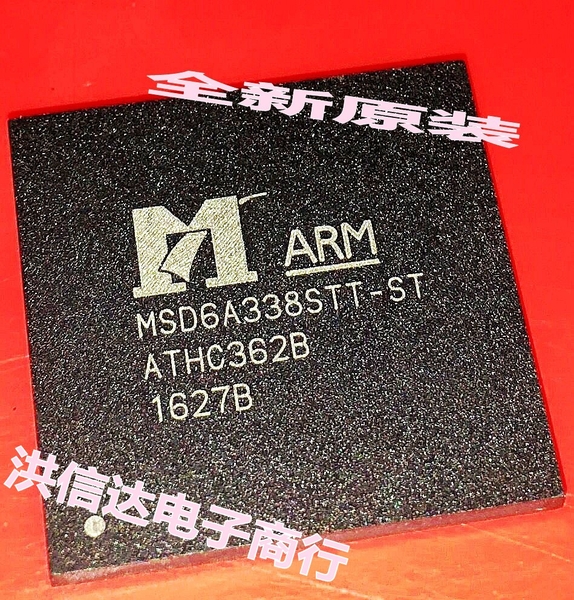chip LCD nguyên bản mới MSD6A338STT-ST