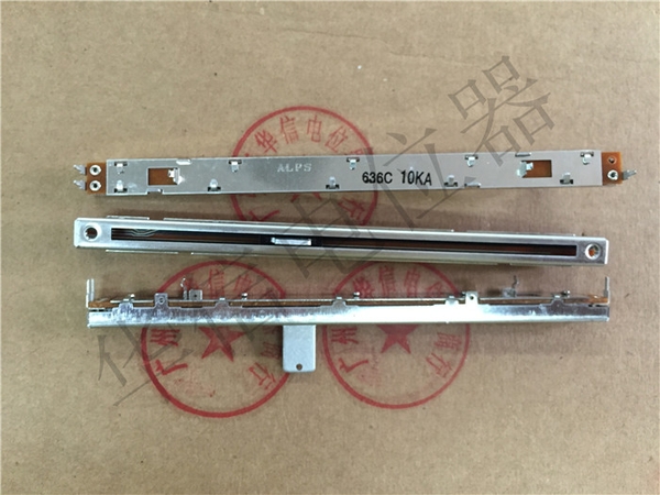 Fader RSA0N11S1A0F ALPS128MM A10K