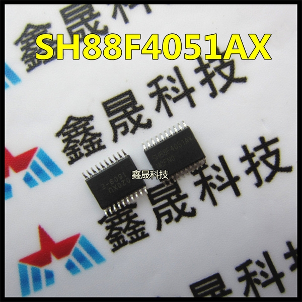 IC SH88F4051AX SOP-20 RK-55