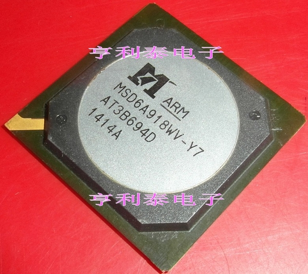 Chip LCD MSD6A918WV-Y7 MSD6A918WV-U4