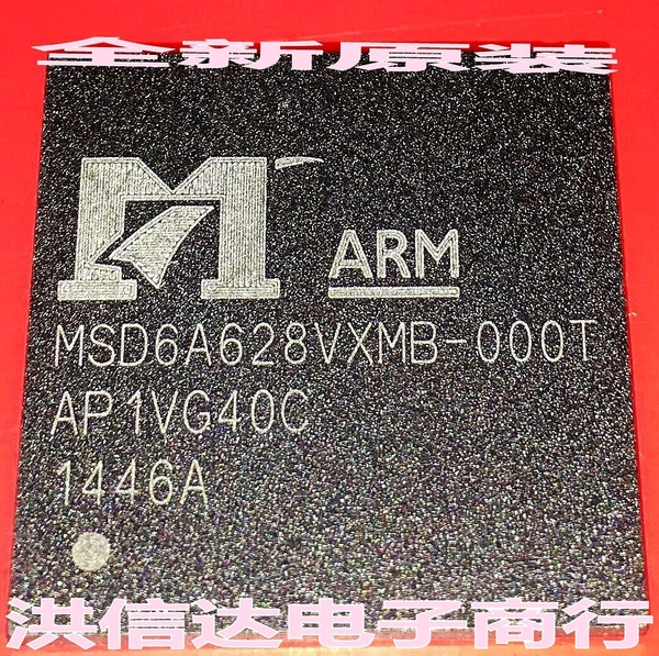 MSD6A628VXMB-000T