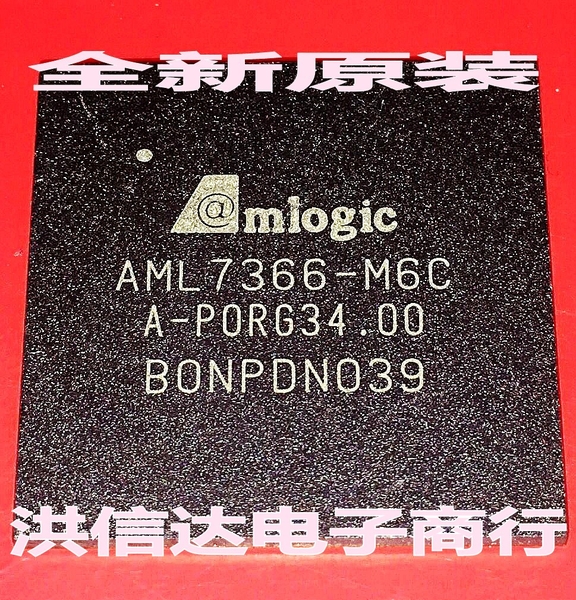 chip LCD AML7366-M6C