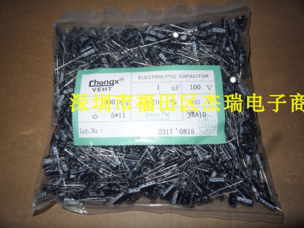 Tụ điện chongx gốc 100V1UF 5 * 11 CD11 gói 1000pcs
