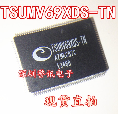 LCD TSUMV69XDS-TN TSUMV69XDS-Z1-ST