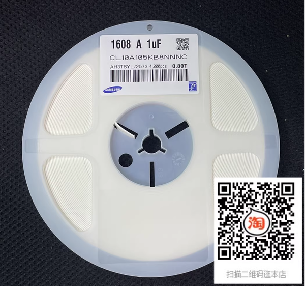 Tụ SMD 0603 1uf 105M 50V 20% X5R