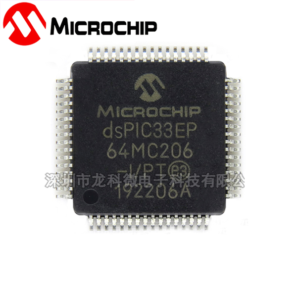Chip PIC33EP256MC206-I/PT mới chính hãng Microchip HK-13-1