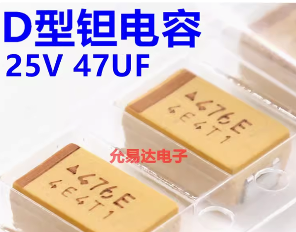 Tụ Tantalum 25uF 47V 7343 476E