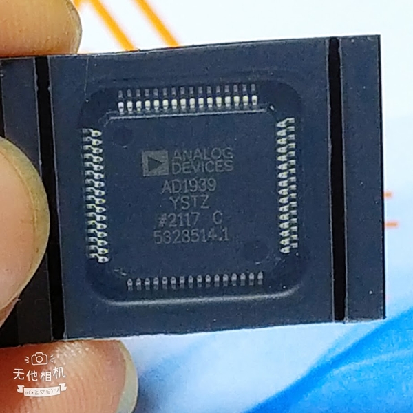 AD1939YSTZ SOP HK-598-3