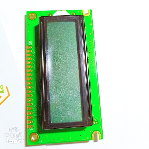 Màn hình LCD LCM12233W WG12232A 5V nền Đen Xám RK-68